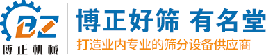 威海泰瑞新盛液壓控制科技有限公司